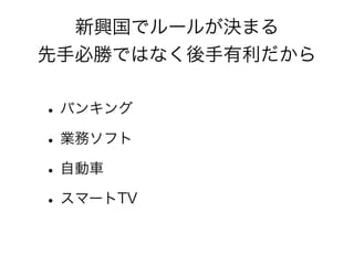 dǥ`뤬Qޤ
ֱ؄٤ǤϤʤ


? Х󥭥
? Iեե
? Ԅ܇
? ީ`TV
 