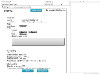 Make eventMake event?? : http://www.eventwt.com/username/makeeventwtMy events | Help Sign outMake eventEvent info.name :                    *name will be address
