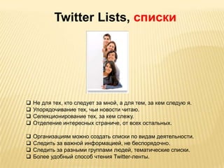 Возможноблокированиестранички. 