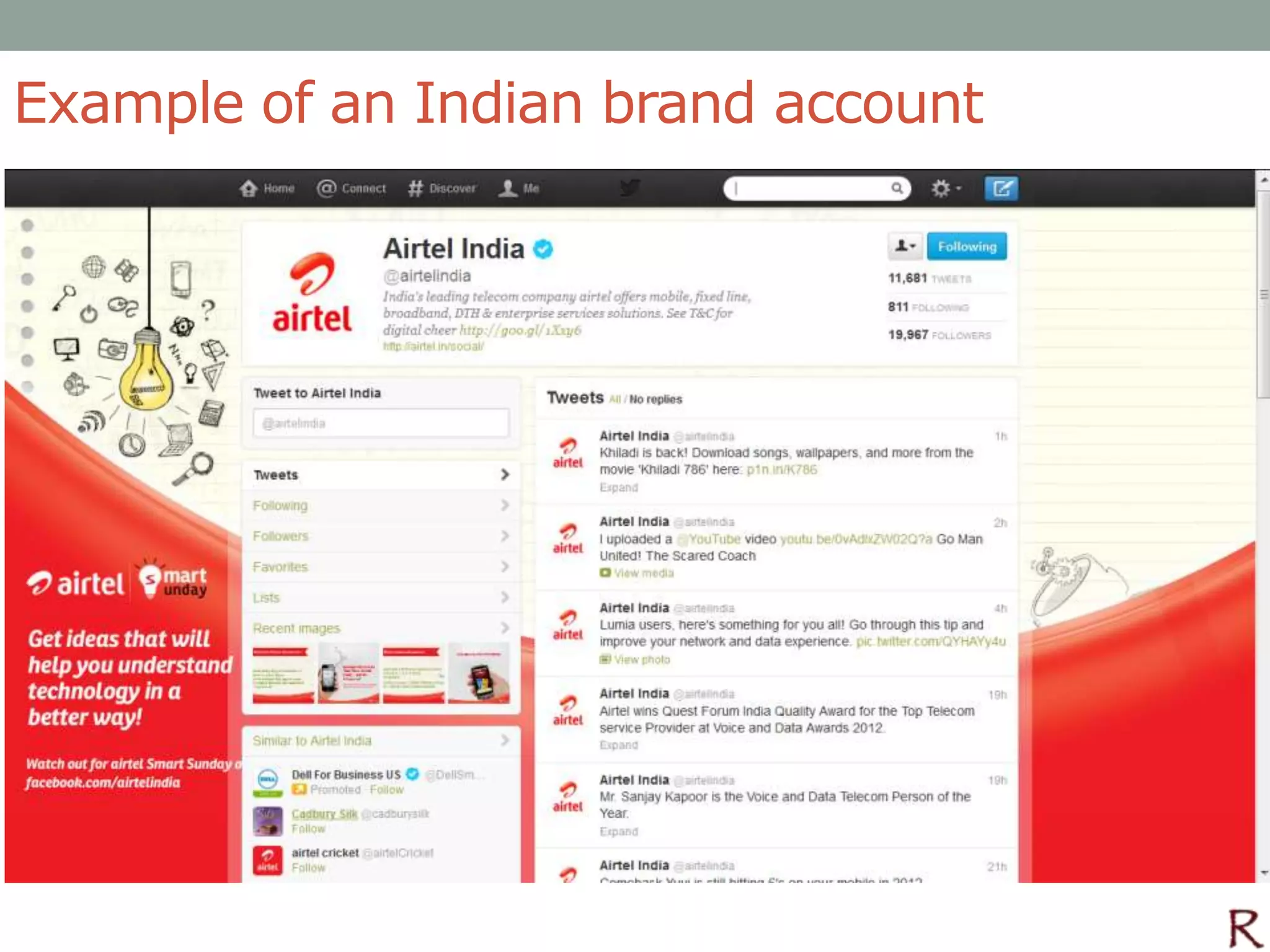 Example of an Indian brand account
 