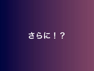 ˣ
 