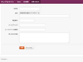 Twitter bootstrapΥ