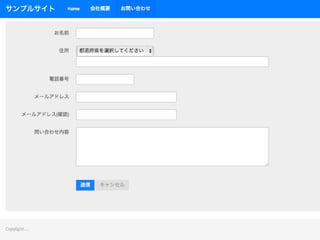 Twitter bootstrapΥ