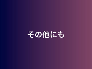 ˤ
 