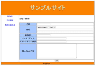 Twitter bootstrapΥ