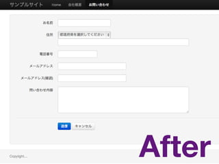 After
 