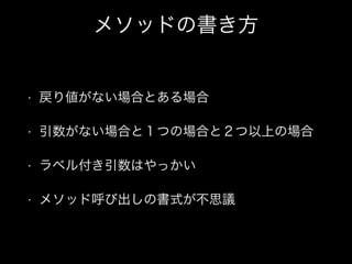 ᥽åɤΕ
? ꂎʤϤȤ
? ʤϤȣĤΈϤȣϤΈ
? ٥븶Ϥä
? ᥽åɺӳΕʽ˼h
 