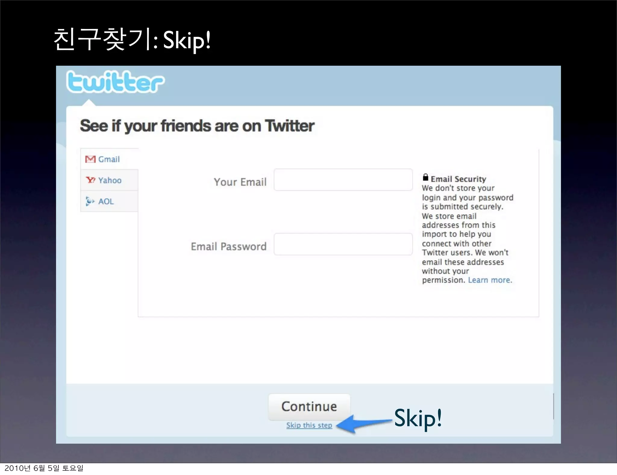 : Skip!




                         Skip!
	    	    	 
 