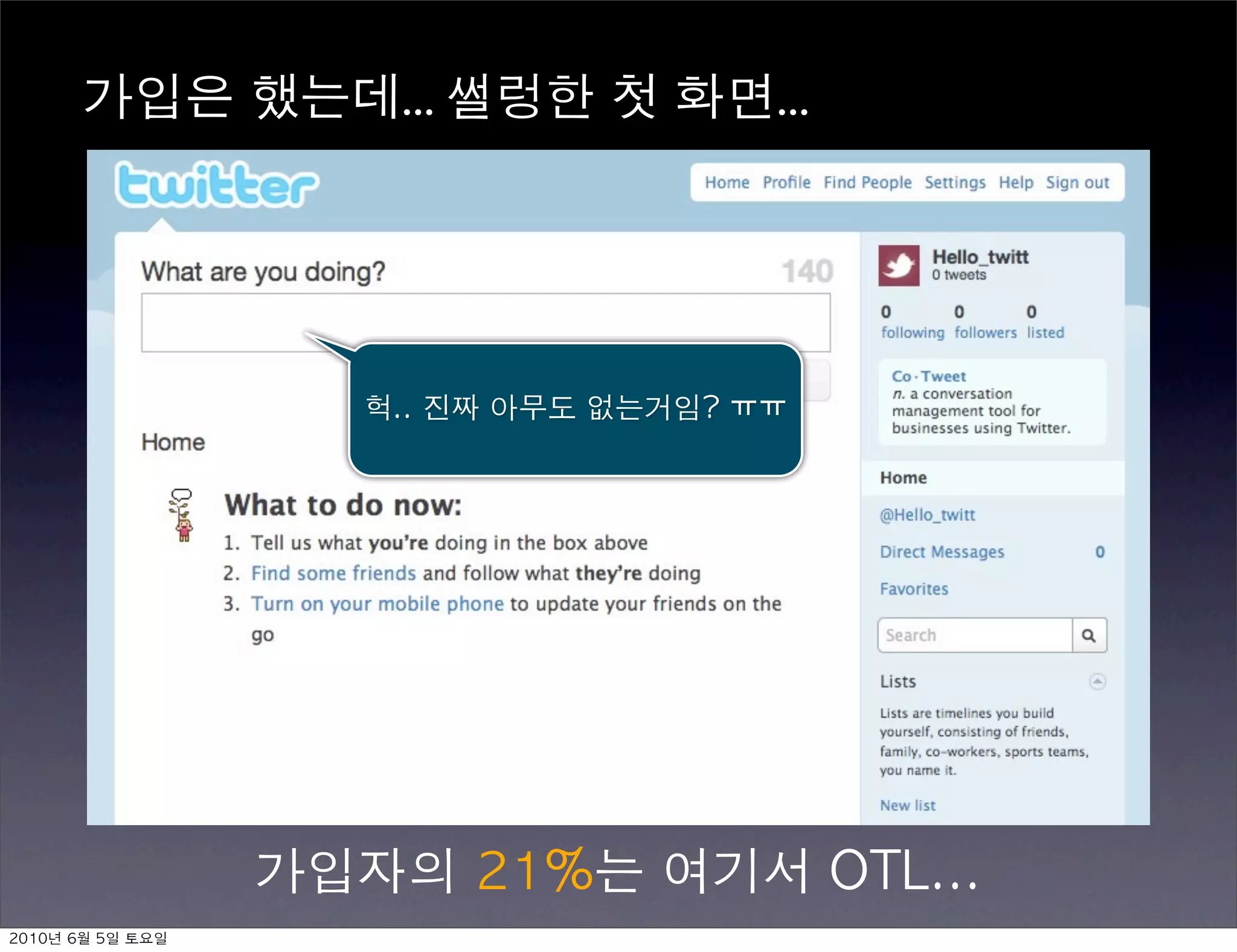 ...                            ...




                	         	    	         	 




                     	              	               	 
	    	    	 
 