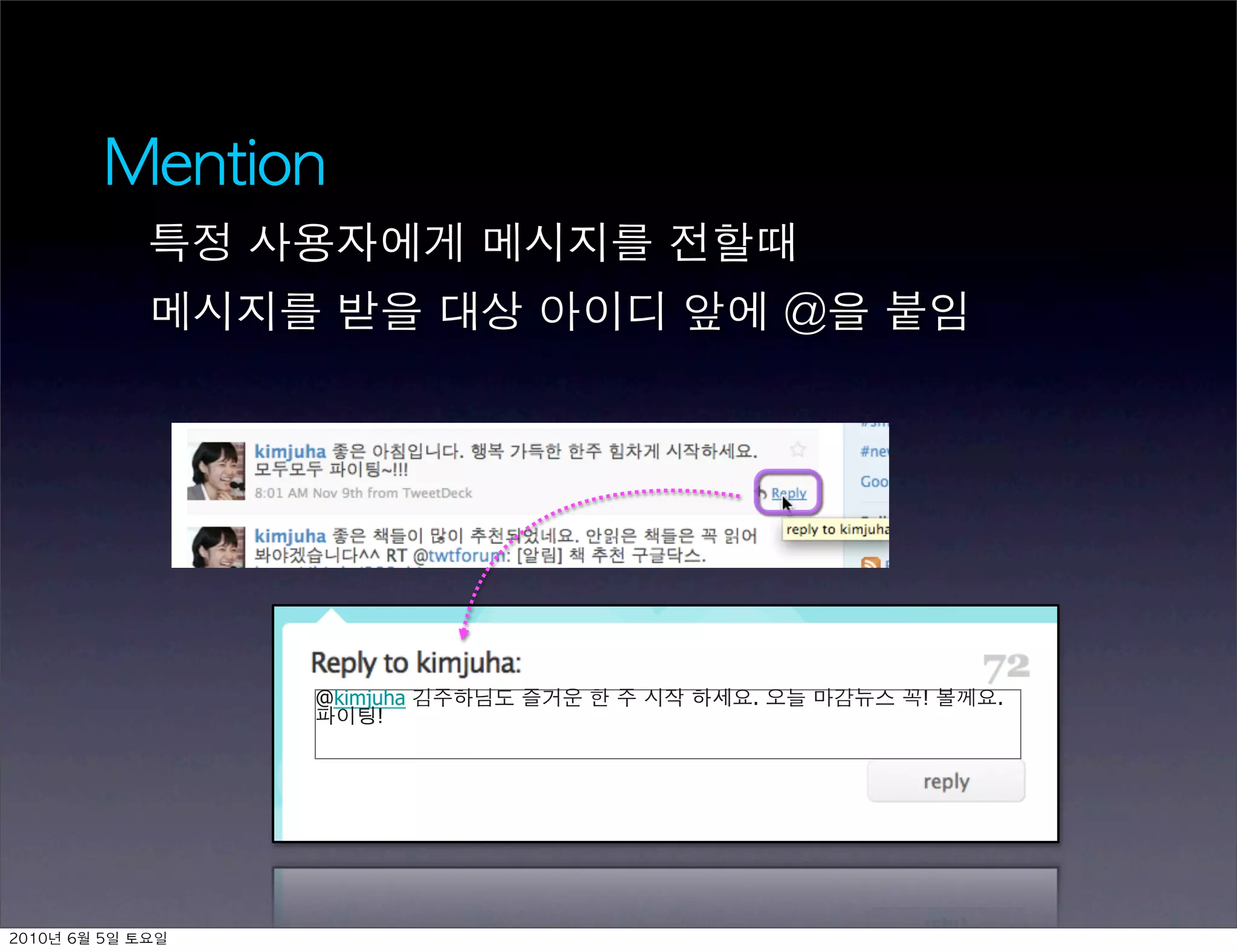 @kimjuha                            .             !   .
                         !




	    	    	 
 