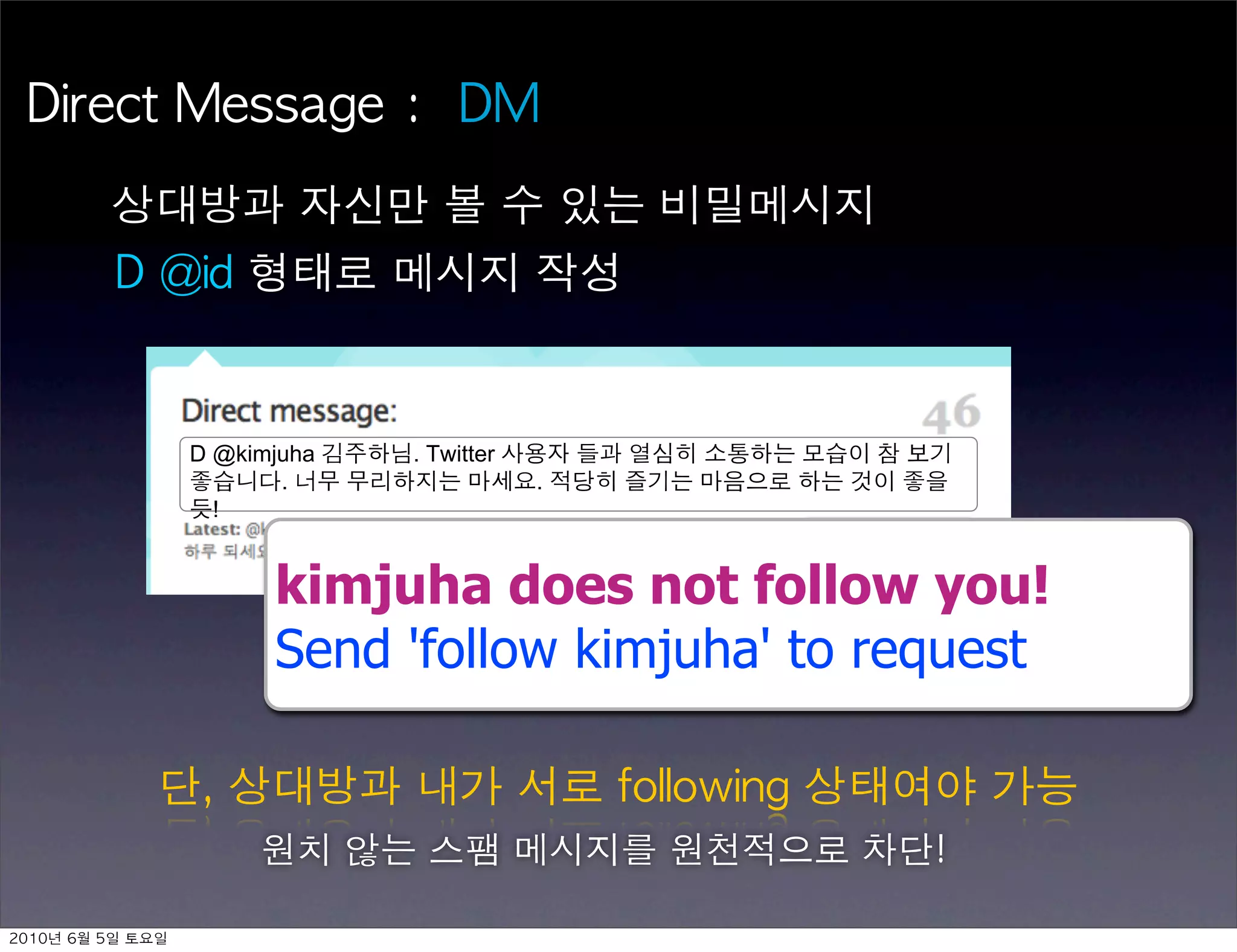 D @kimjuha                 . Twitter
                            .                                                .
                       !


                                kimjuha does not follow you!
                                Send 'follow kimjuha' to request

                      	                        	                   	                  	          	         	 
                                     	              	          	                            	         	 

	    	    	 
 