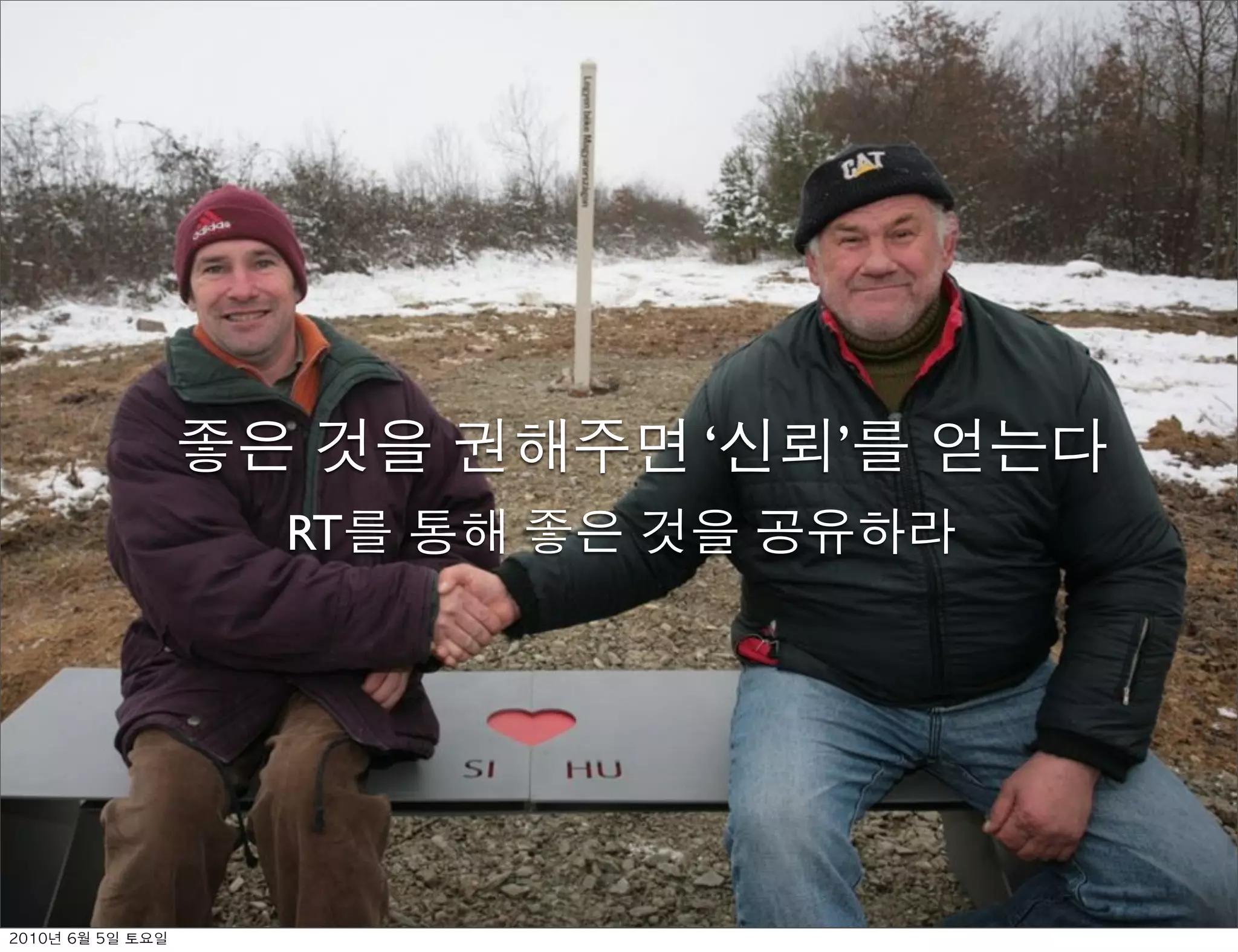 ‘   ’
               RT




	    	    	 
 