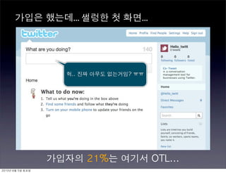 ...                            ...




                	         	    	         	 




                     	              	               	 
	    	    	 
 