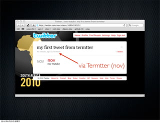 via Termtter (nov)




2010   6   25
 