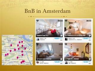 BnB in Amsterdam

 