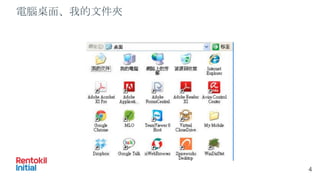 X桢ҵļA
4
 