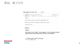 桢ӹ
6
 