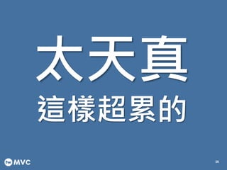 ̫
@ӳ۵
26
 