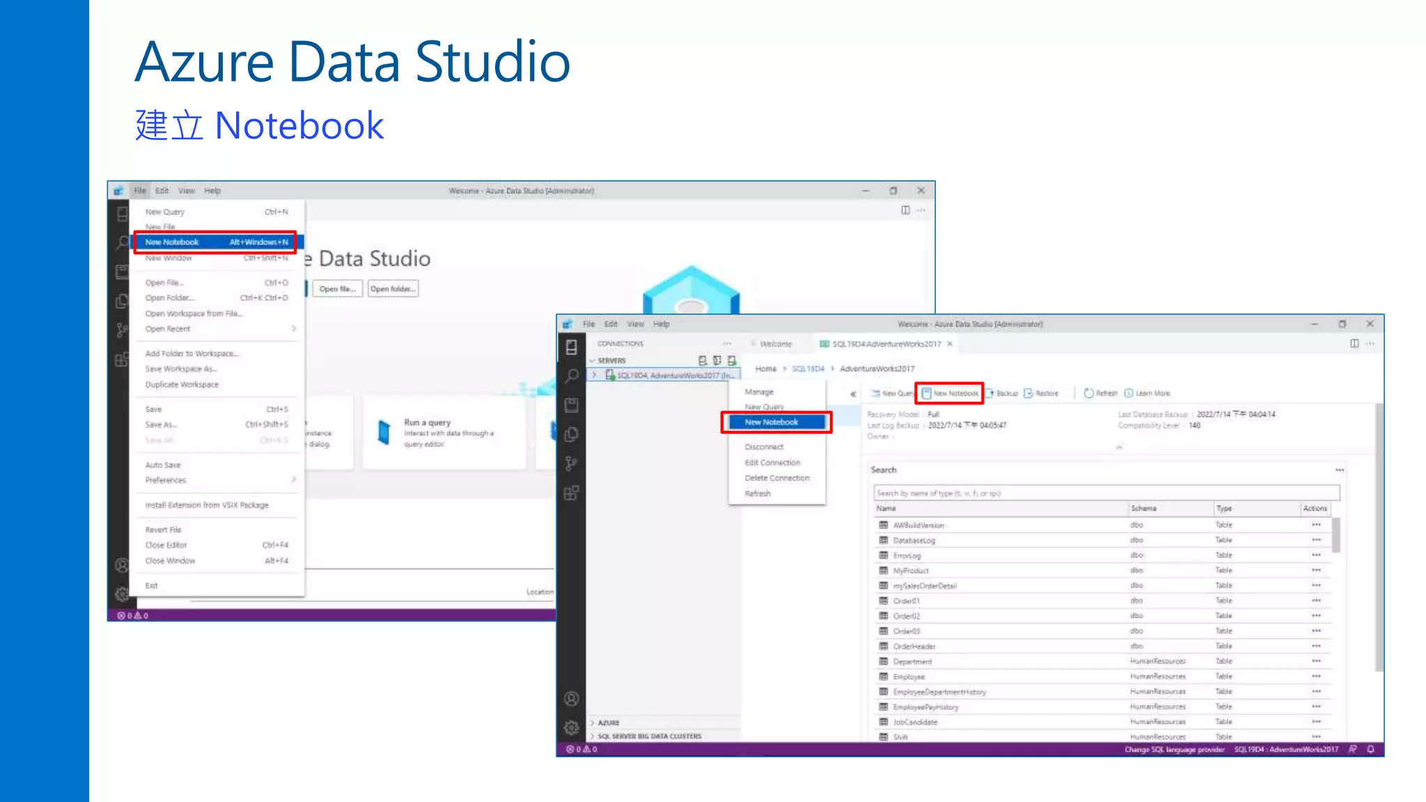Azure Data Studio
建立 Notebook
 