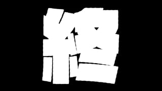 2つの同期 4つの状態 #pixiv_ios_arch