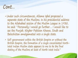 two nation theory with a little contrast