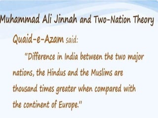 two nation theory with a little contrast