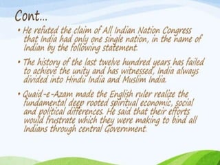 two nation theory with a little contrast