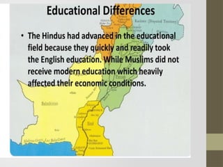 two nation theory with a little contrast