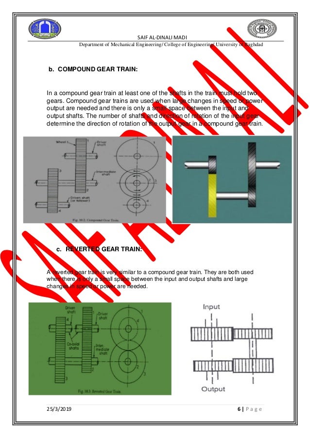 Two speed epicyclic gear train theory of machine Laboratory II