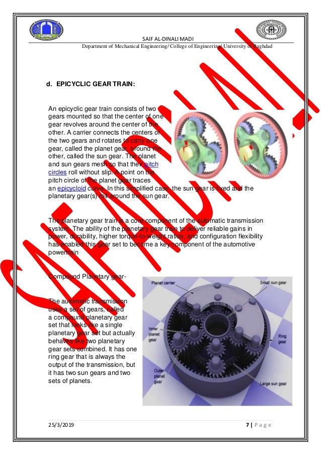 Two speed epicyclic gear train theory of machine Laboratory II