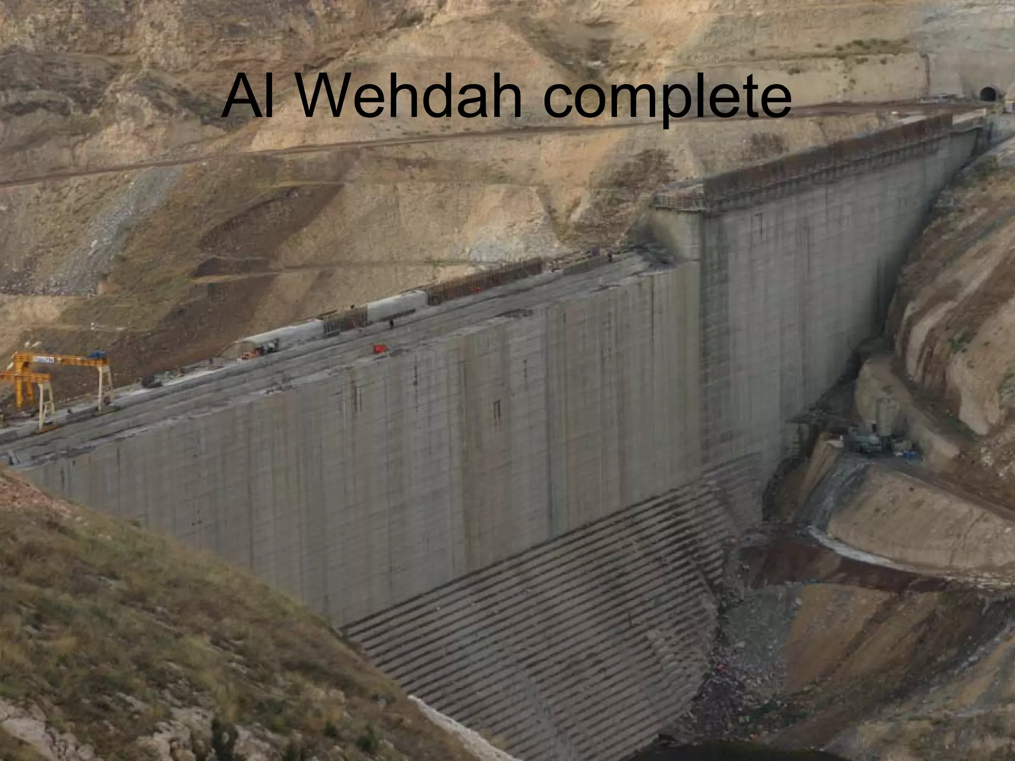 Al Wehdah complete
 