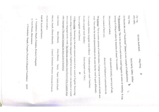 the study of Eng Lan sem2 notes 24-25.pdf