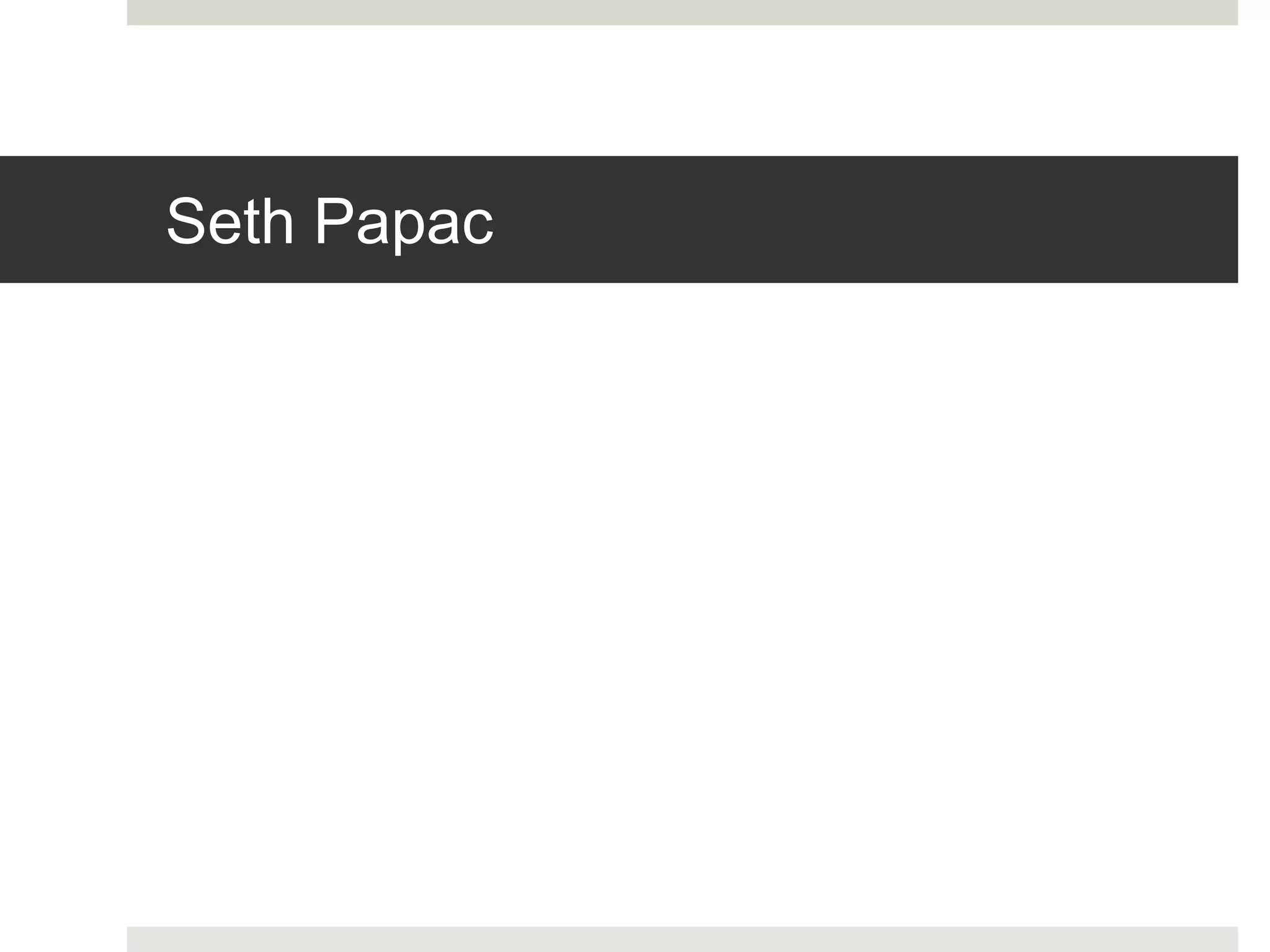 Seth Papac