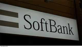 Friday, May 28, 2010
 