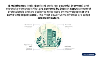 Understanding Different Types of Computers Part | PDF