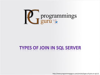 Types Of Join In Sql Server - Join With Example In Sql Server | PPT
