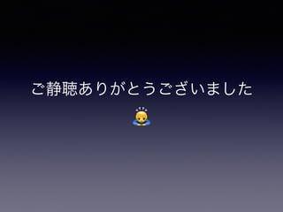 ꤬Ȥޤ
?
 