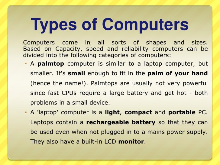 Essay about hardware of computers