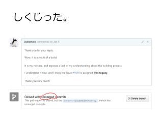 はじめよう TypeScript - 入門から実践まで - 素の JavaScript とはさようなら!