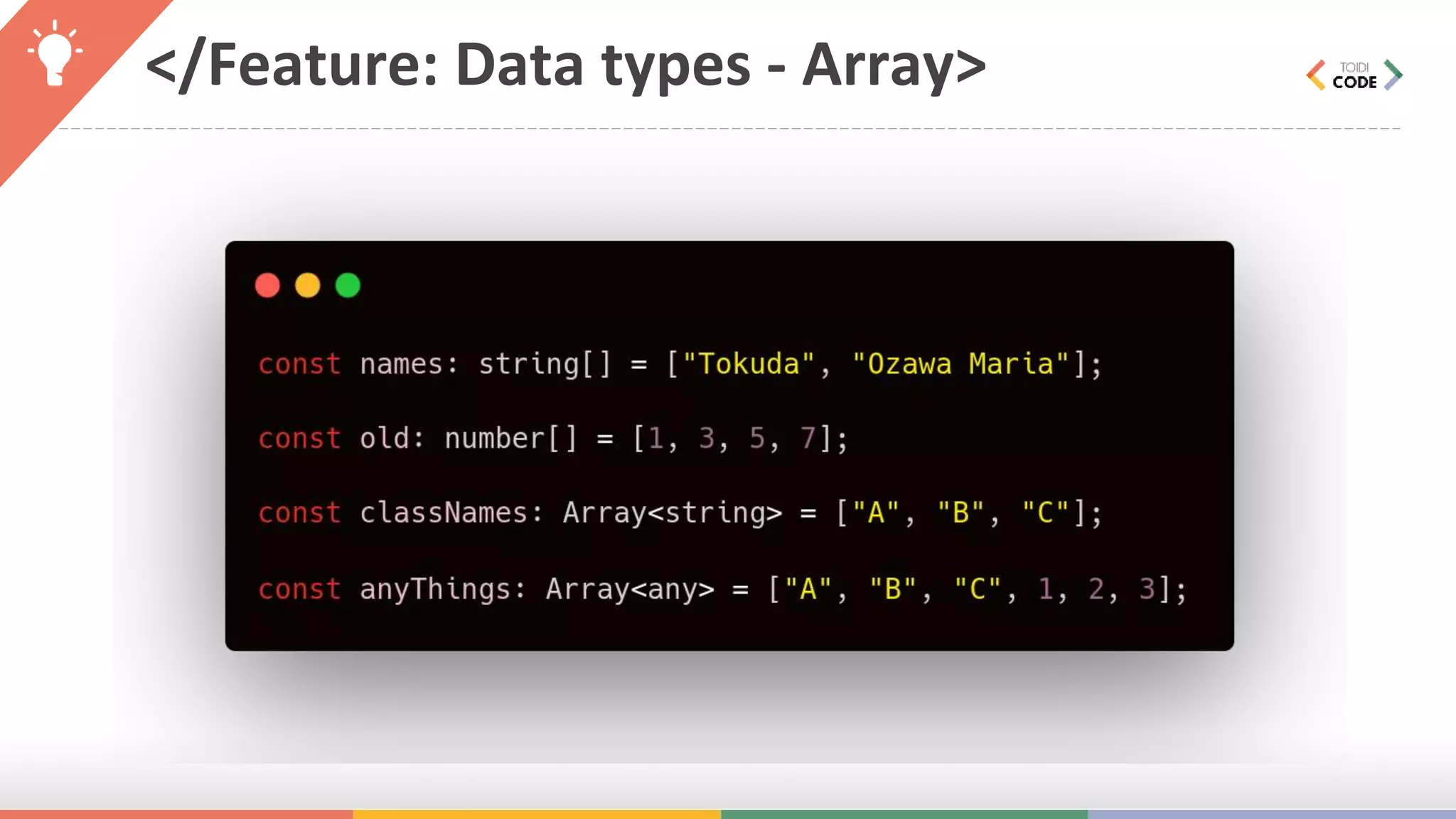 </Feature: Data types - Array> 