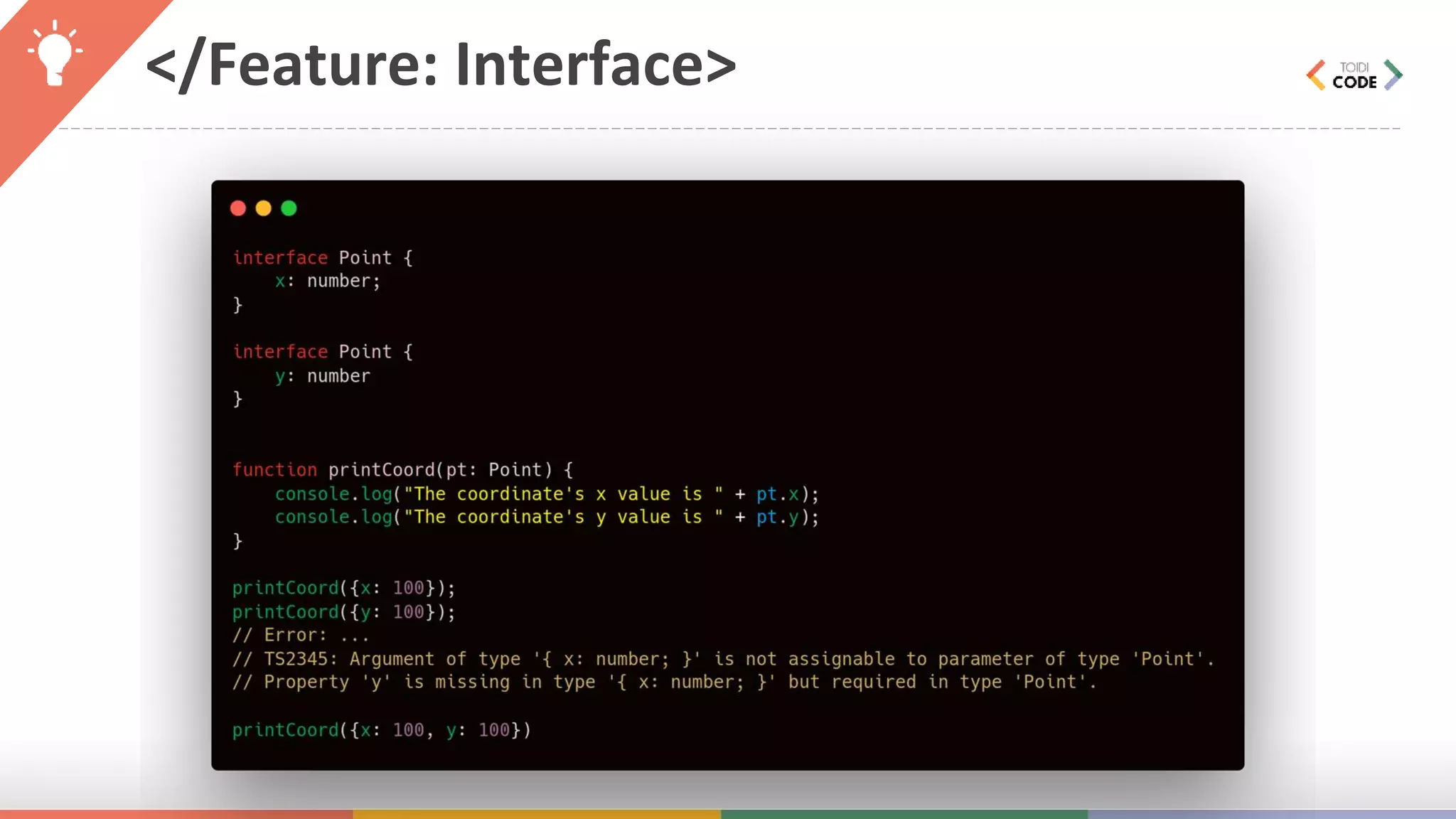 </Feature: Interface> 