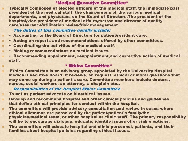 Types of committees governing health care teams