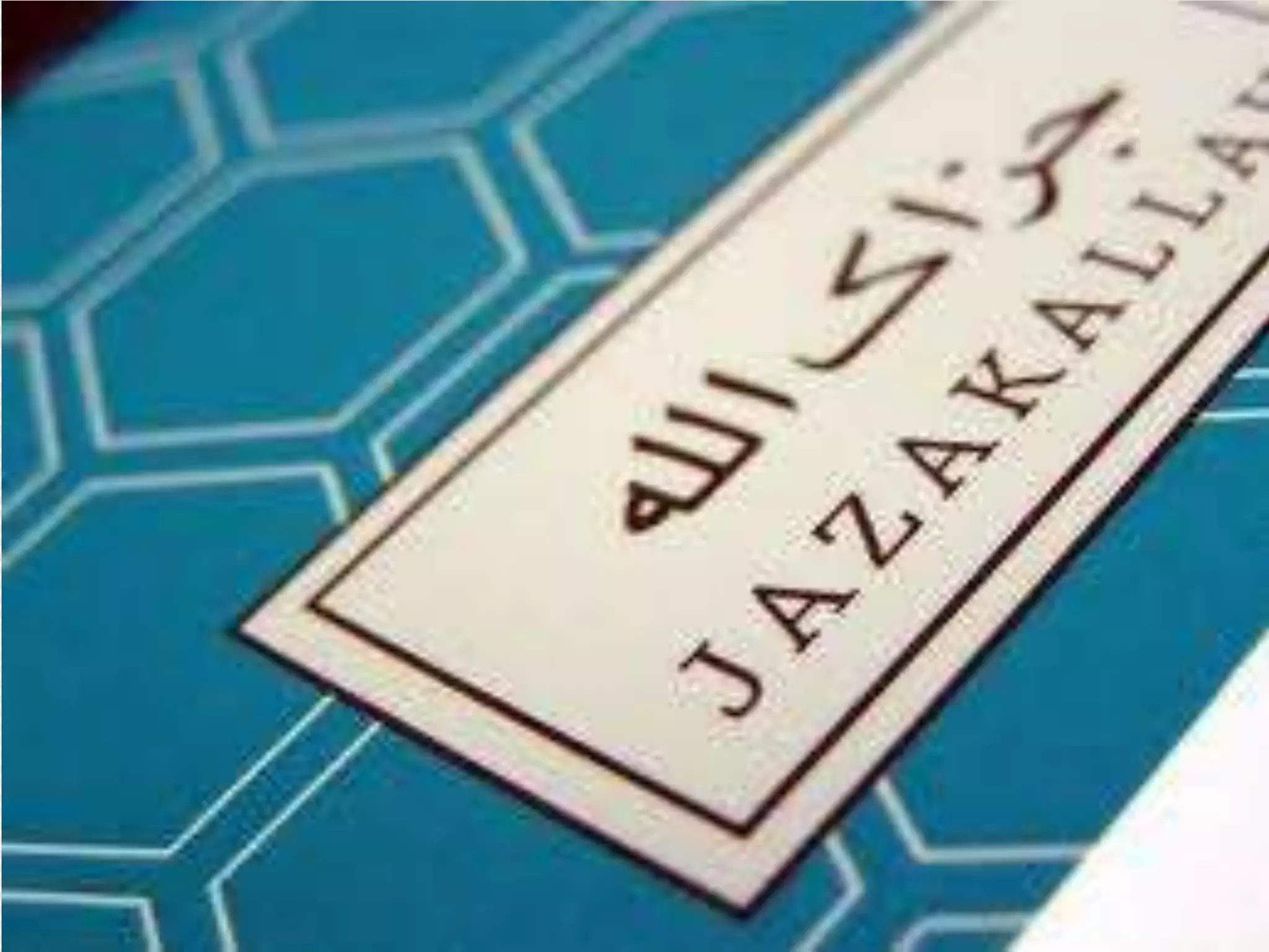 Types of communication 