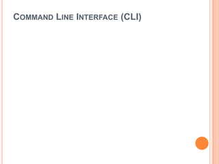 Types of componets of computer system part one | PPT