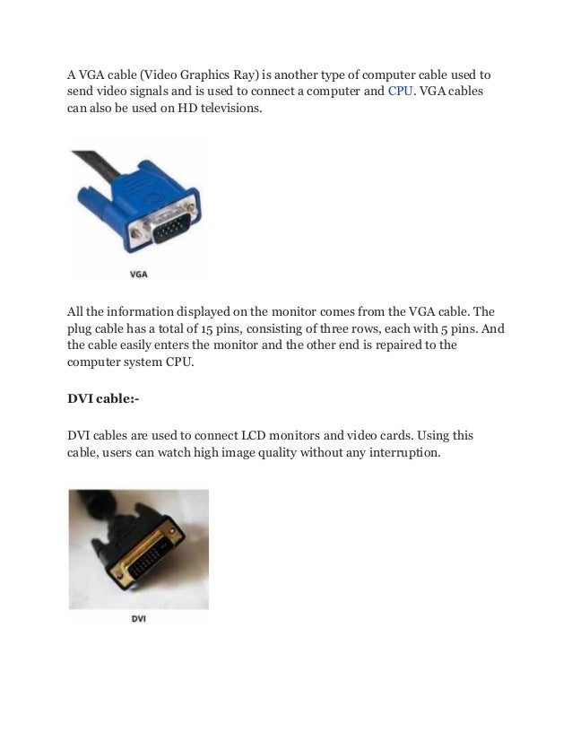 Types of Computer Cables, 5 points of advantages.pdf