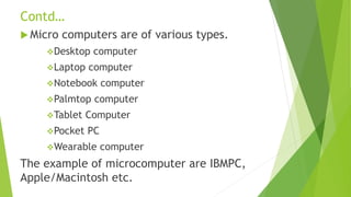 Types of computer on the basis of size | PPTX