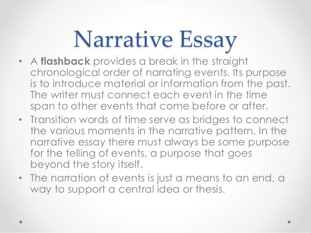 flashback essay