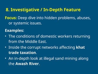 Types Feature Stories; Ethiopian Context | PPTX
