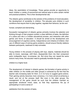 Types of games and their role in the development of preschool children.pdf