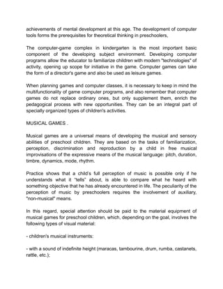 Types of games and their role in the development of preschool children.pdf